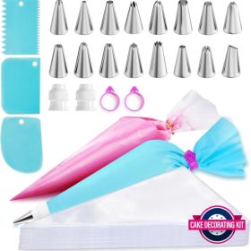 Piping Bags And Tips Set, 11.8 Inch 100 Anti Burst Piping Bags, 124 Pcs Cake Decorating Kit With 16 Piping Tips, 1 Reusable Pastry Bags, 3 Cake S (Option: Multicolour)